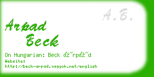 arpad beck business card